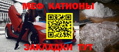 apvp Бугуруслан