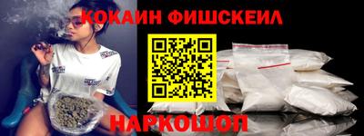 apvp Бугуруслан