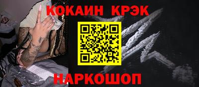 apvp Бугуруслан