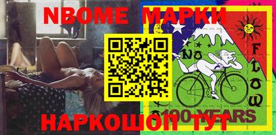 apvp Бугуруслан
