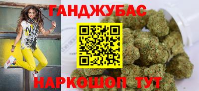 стафф Будённовск
