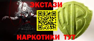 apvp Бугуруслан