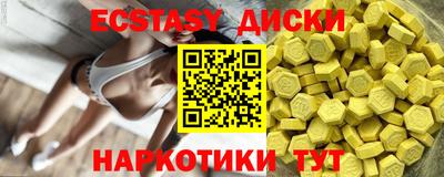 стафф Будённовск