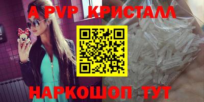 ECSTASY Рязань
