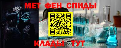 стафф Будённовск