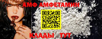 синтетический гашиш Бузулук