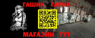 apvp Бугуруслан