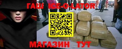 стафф Будённовск