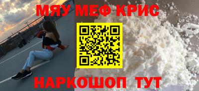 apvp Бугуруслан
