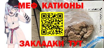 apvp Бугуруслан